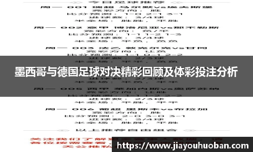 金年会诚信至上