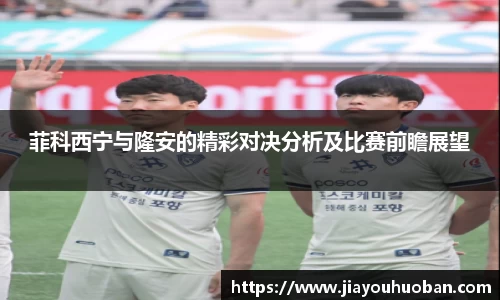 金年会诚信至上